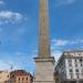 Lateran Obelisk