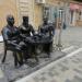 Скульптура в городе Дербент