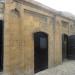 Музей быта (бани XVII в.) в городе Дербент