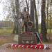 Памятник защитникам Москвы в городе Москва