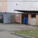 Контейнерная площадка для сбора твёрдых бытовых отходов в городе Москва