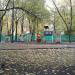 Детская игровая площадка в городе Москва