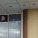 Салон цветов в городе Москва