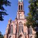 Kościół rzymskokatolicki św. Stanisława Biskupa (pl) in Warsaw city