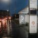 Автобусная остановка «Станция метро „Боровское шоссе“» в городе Москва