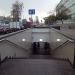 Подземный пешеходный переход в городе Москва