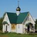 Церковь Бориса и Глеба (ru) in Smolensk city