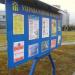 Информационный стенд района Марьино ЮВАО в городе Москва