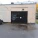 Центральный тепловой пункт № 0206/055 в городе Москва