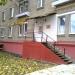 Мини-отель «Отдых» в городе Москва