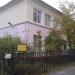 Территория частной школы «Карьера» в городе Москва