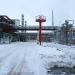 ООО «Завод синтанолов» в городе Дзержинск