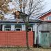 Дом Манухиных в городе Павловский Посад