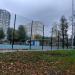 Спортивная площадка в городе Москва