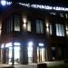 Общественно-торговый центр в городе Москва