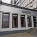 Ресторан Satrapezo в городе Москва