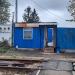 КПП ОАО «Мосгорбумторг» в городе Москва