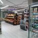 Магазин продуктов для здорового питания «ВкусВилл» в городе Москва
