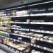 Магазин продуктов для здорового питания «ВкусВилл» в городе Москва