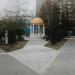 Сквер в городе Москва