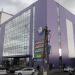 ТРЦ Ametyst Mall (ru) in Petropavlivska Borschahivka city