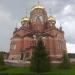 Собор Казанской иконы Божией Матери (ru) in Orenburg city