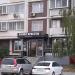 Бьюти-бар «Зеркало» в городе Москва