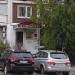 Нотариальная контора в городе Москва