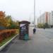 Остановка общественного транспорта «Перервинский бульвар» в городе Москва