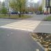 Нерегулируемый наземный пешеходный переход в городе Москва
