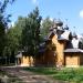 Храм Сергия Радонежского в городе Сертолово
