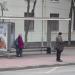 Автобусная остановка «Михалково» в городе Москва