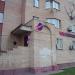 Пункт выдачи заказов Wildberries в городе Москва