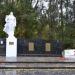 Мемориал однополчанам, погибшим в годы Великой Отечественной войны в городе Калуга