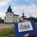 Духовно-просветительский центр в городе Домодедово