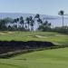 Blue Course - Wailea Golf Club