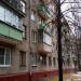 ул. Маршала Конева, 5 в городе Москва