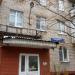 ул. Маршала Конева, 1 в городе Москва