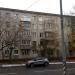 1-й Волоколамский пр., 8 корпус 1 в городе Москва