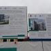 Снесенный жилой дом (1-й Волоколамский пр., 7 корпус 2) в городе Москва