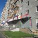 Парикмахерская KriStyle в городе Череповец