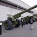 Выставка артиллерийских орудий в городе Волгоград