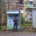 Автомат по продаже артезианской питьевой воды «Калужская Акватория» в городе Калуга