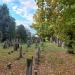 Alter Jüdischer Friedhof in Stadt Nürnberg