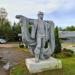 Скульптура 