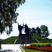 Холм Мемориала боевой и трудовой славы томичей в городе Томск