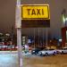 Tampereen rautatieaseman taksitolppa (fi) в городе Тампере