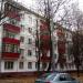 Коптевская ул., 34 корпус 2 в городе Москва