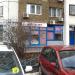 Пекарня «Буханка» в городе Москва