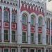 Смоленская художественная галерея (бывшее здание Александровского реального училища) в городе Смоленск